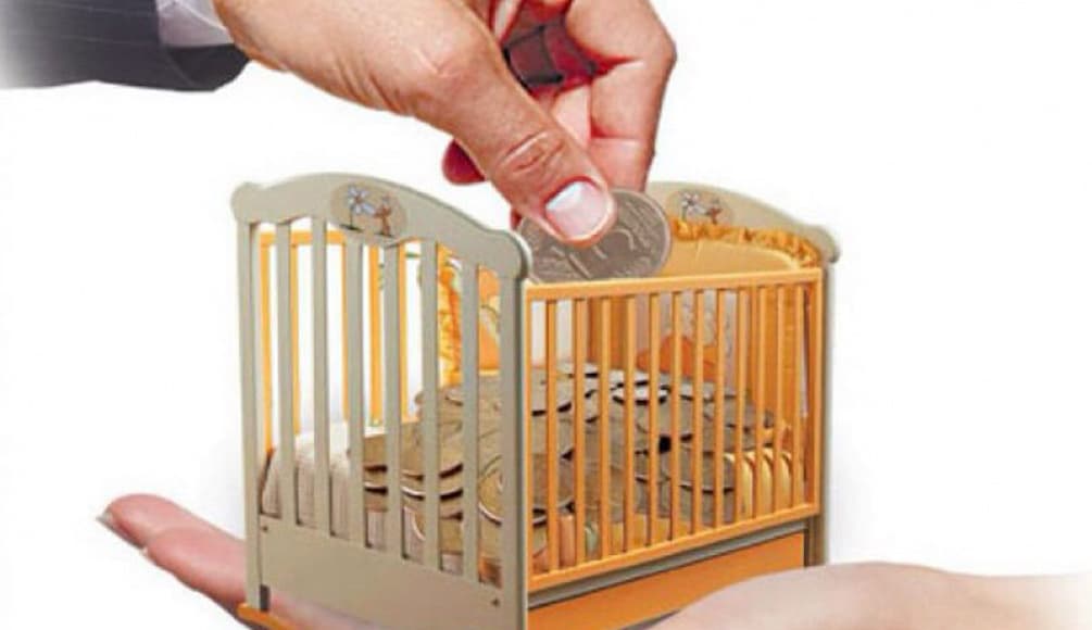 Алименты в твердой денежной сумме